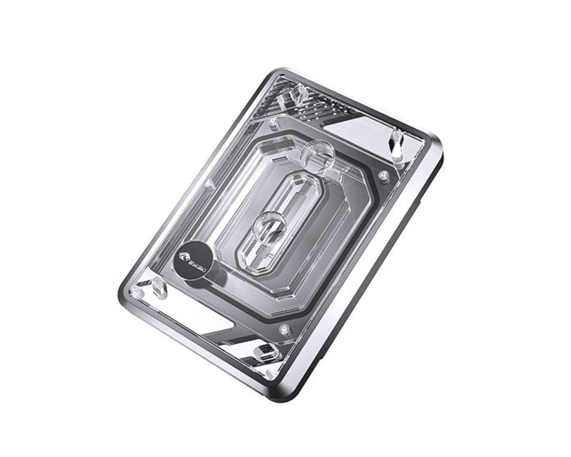 Bykski CPU-XPR-MK-M-V5 (5V A-RGB), Silver